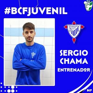 Sergio Chama (Bollullos C.F.) - 2022/2023